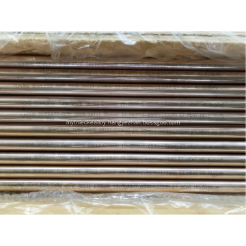 ASME SB111 C70600 O61 Copper Nickel Alloy Tube